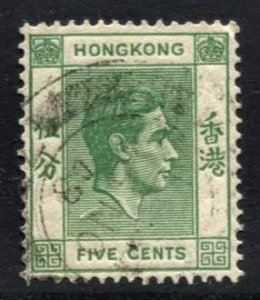 STAMP STATION PERTH - Hong Kong #157 KGVI Definitive Used CV$0.25