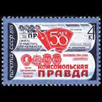 RUSSIA 1975 - Scott# 4282 Newspaper Pravda Set of 1 NH