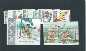 Laos 1016-1025, 1026-1027 S/S  MNH