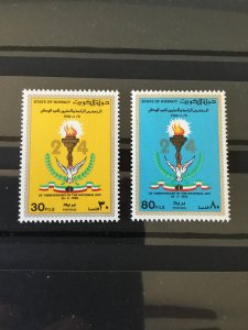 Kuwait 981-982 VF MH. Scott $ 5.00