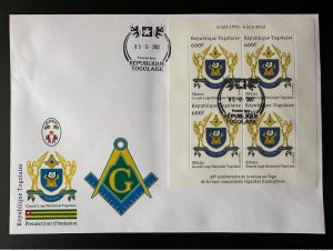 Togo 2022 FDC M/S Mi. ? 50 Years Grand Lodge Regular Freemasons-