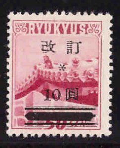 RYUKYU Scott 16 MNH** Type 2 surcharge