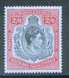 Nyasaland 2/6d Black & Red/Blue SG40 Mounted Mint