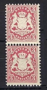Germany-Bavaria 1875 Bayern Coat of Arms (3kr, pair) V. Fine MNH