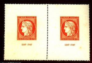 FRANCE #624 MINT PAIR VF OG NH CPL TONED SPOTS Cat $110