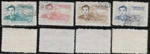 1956 North Vietnam Cu Chinh Lan     SC # O10-O13  Used