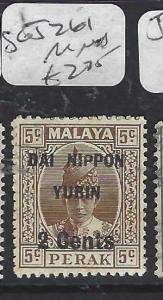 MALAYA JAPANESE OCCUPATION PERAK (P0805B) DN  2C/5C SG J261  MNH