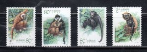 China 2002 Sc#3249-3252 Gibbons MNH**