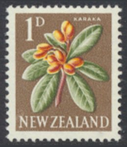 New Zealand SG 782  Sc 334 MVLH   see details and scans