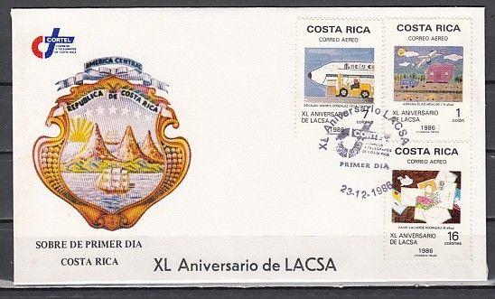 Costa Rica, Scott cat. C912-C914. Costa Rica Airlines issue. First day cover.