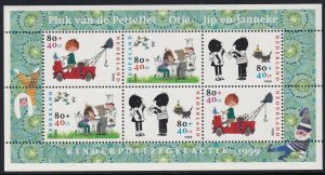Sc# B716a Netherlands 1999 Child Welfare Stamps souvenir sheet MNH CV $7.50