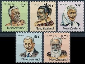 1980 New Zealand 810-814 Personalities