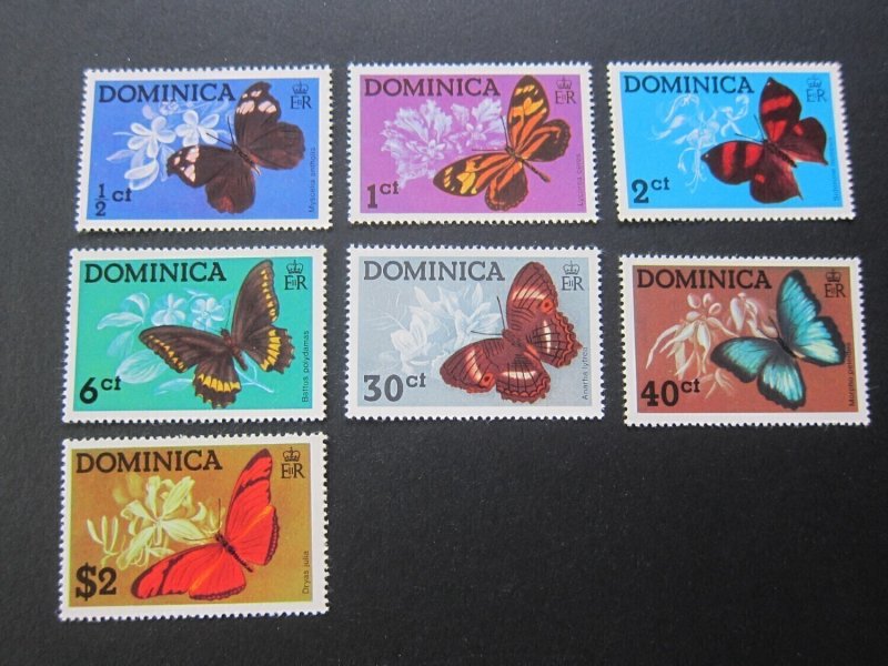 Dominica 1975 Sc 427-433 set MNH