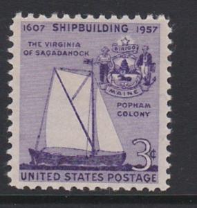 1095 Shipbuilding MNH