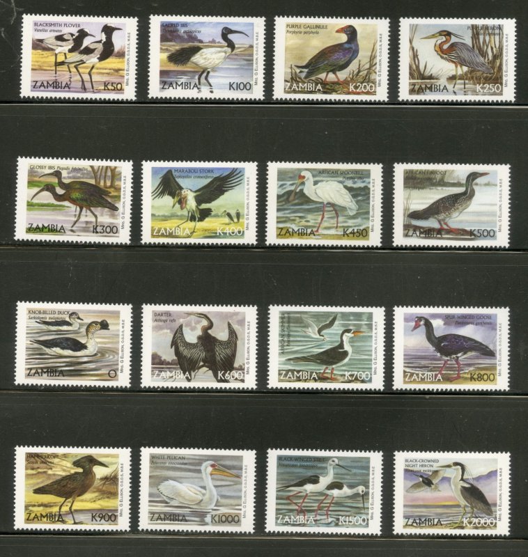 ZAMBIA  839-54 MNH  BIRDS SCV $14.00 BIN $7.00 (2)