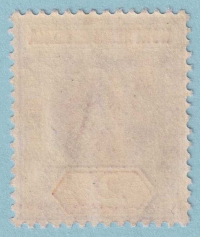 NORTHERN NIGERIA 21a  MINT VERY LIGHTLY HINGED OG * NO FAULTS VERY FINE! - PFS