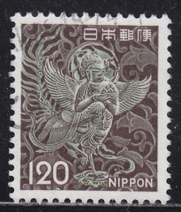 Japan 1079 Used 1972 Mythical Winged Woman, Chusonji