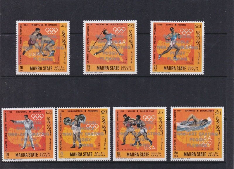 Aden, Mahra State, 1968 - US Olympic Champions - o/p Gold Medal Winners - MNH
