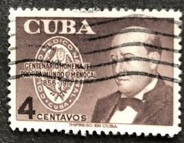 Cuba 561 Used