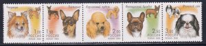 Russia 2000 Sc 6598 Various Dogs Stamp MNH