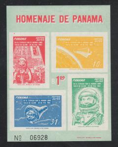 Panama Scott #C277a S/Sheet MNH