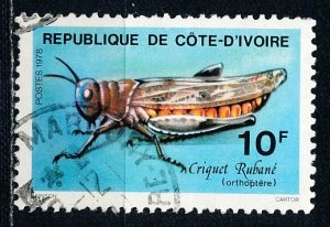 Ivory Coast #476 Single Used