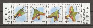 CROATIA 2012 WWF SG 1122/5 MNH