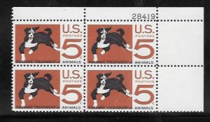 #1307 MNH Plate Block