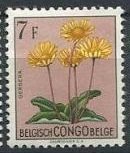 1952 Belgian Congo Scott 279 Gerbera Flower MNH