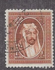 Iraq #14 1r  (U)  CV $2.00