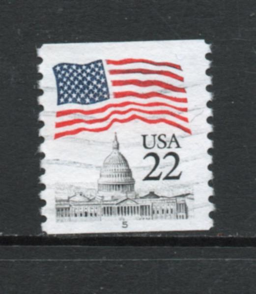 Scott # 2115a used single PNC# 5  Narrow Tagged 17.5 x 21.5