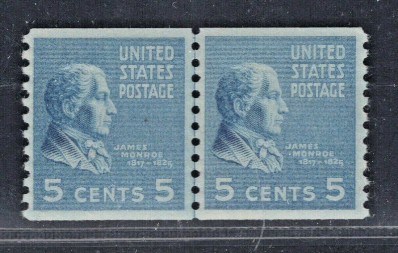 #845 Line Pair Mint OG NH w/PSE Cert. (JH 9/7/2020) 