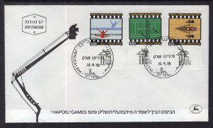 Israel 725-727 U/A FDC