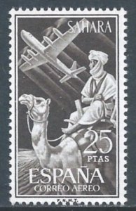 Spanish Sahara #C19 NH 25p Plane & Camel Rider