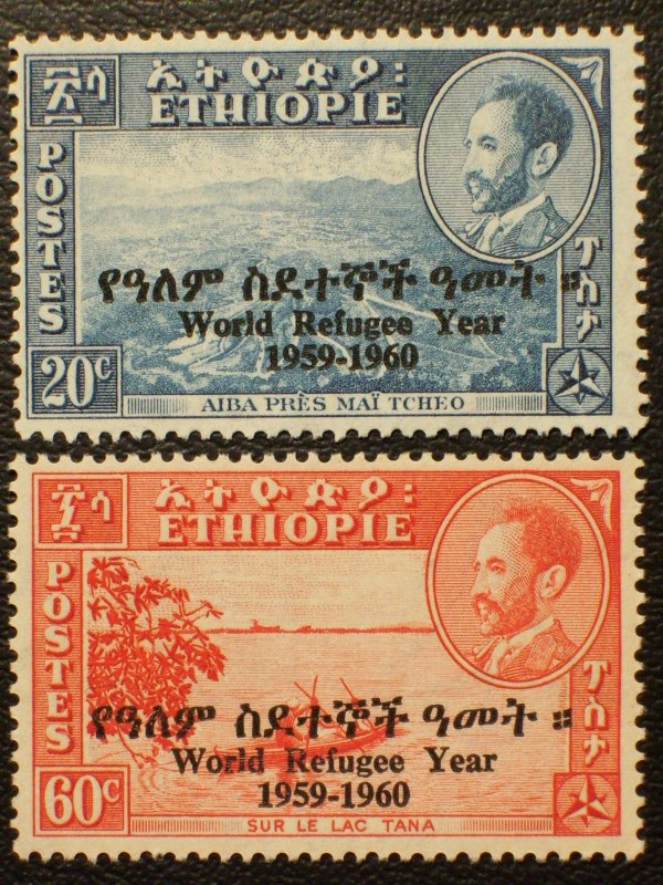 Ethiopia Scott #355-356 unused