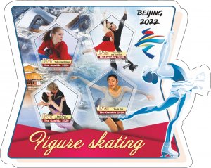 Stamps.Olympic Games 2022 Beijing 2020 year,Figure Scating 1+1 sheets perforated