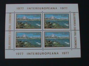 ROMANIA-1977-SC#2725-INTER-EUROPEAN CULTURAL & ECOMNOMIC COOPERATION S/S -MNH VF