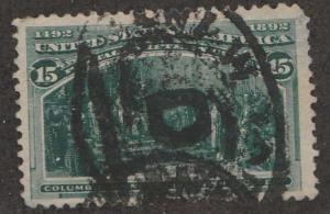 U.S. Scott #238 Columbian Stamp - Used Single - 'D' Cancel