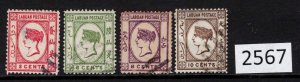 $1 World MNH Stamps (2567) LABUAN, READ DESCRIPTON, see image(s)