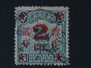 ​CHINA-1922-SC#247-CHINA JUNK-SURCHARGE IN RED-FANCY CANCEL VF102 YEARS OLD
