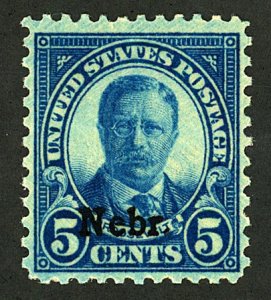 U.S. #663 MINT OG NH