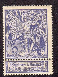 Belgium 79 - Mint-H - St. Michael and Satan (1.00)