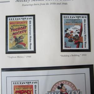 Bhutan Disney Sc 689-700 MNH