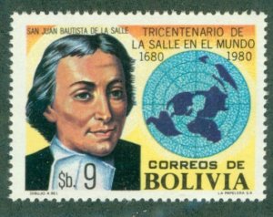 BOLIVIA 653 MNH BIN $1.00 (2)
