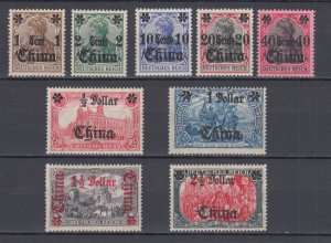 1905/1919 German Offices China Short Set Michel 38/47 MNH  Key Values Signed