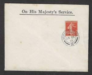 GREAT BRITAIN -  GEORGE V 1915 ARMY POST OFFICE / 2. Printed cream - 40959