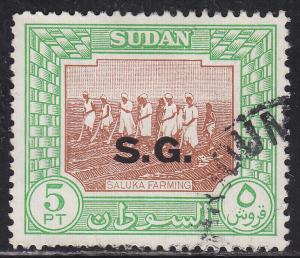 Sudan O55 Saluka Farming, Official 1951