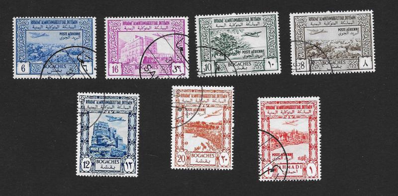 Yemen C3 - C9 VF Used Complete Set of 7 Airmail Stamps