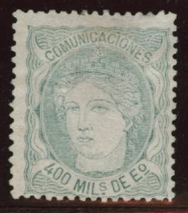 Spain Scott 169 MNG Espana 1870 Provisional Government