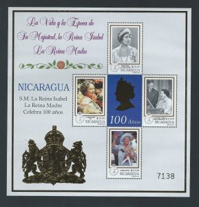 Nicaragua souvenir sheet MNH sc   2340